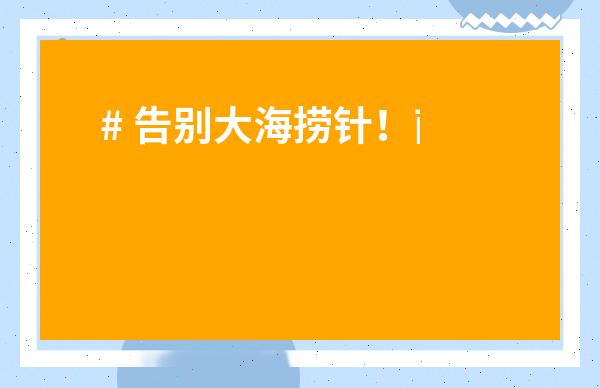 # 告別大海撈針！南京花茶市場(chǎng)在哪里？一文教你精準(zhǔn)找到好去處！
